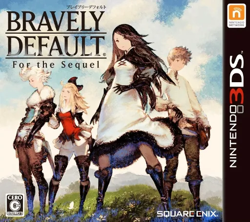 Bravely Default - For the Sequel (Japan)